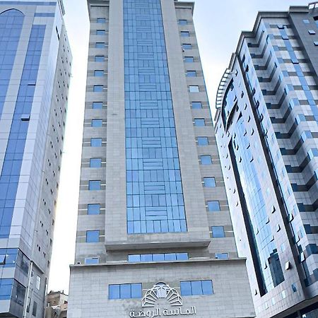 فندق الروضة Hotel Mekka Eksteriør billede